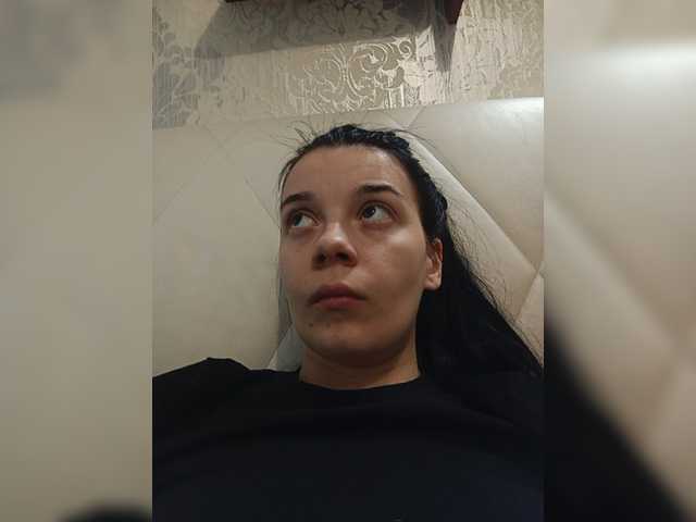 ShellBixAngeLL live cam on BongaCams
