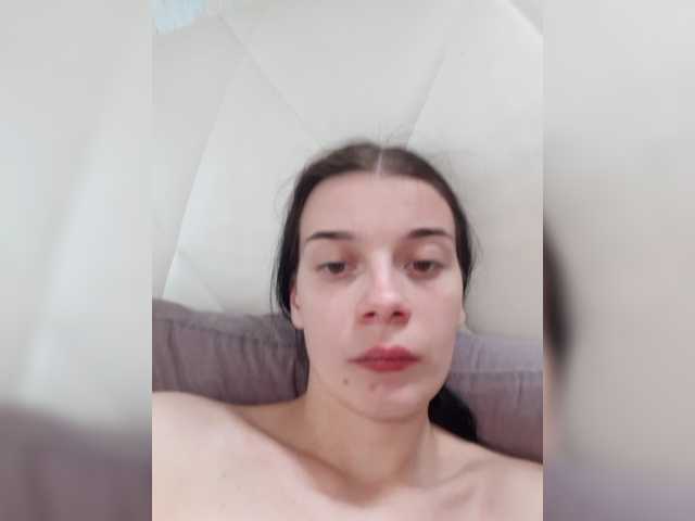 ShellBixAngeLL