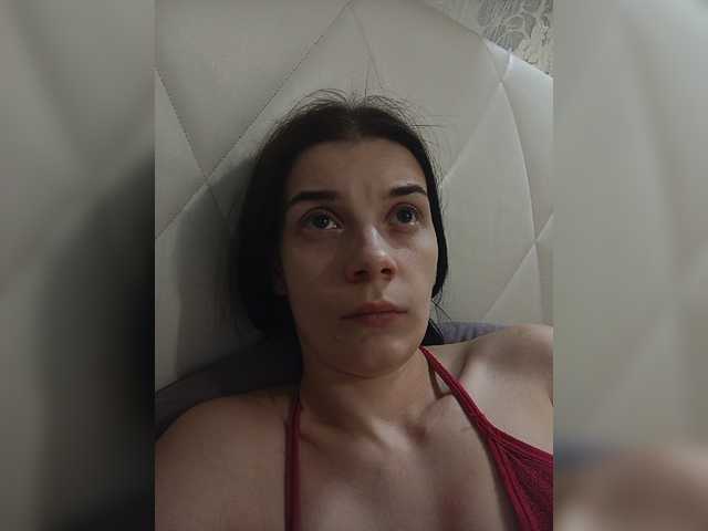 ShellBixAngeLL
