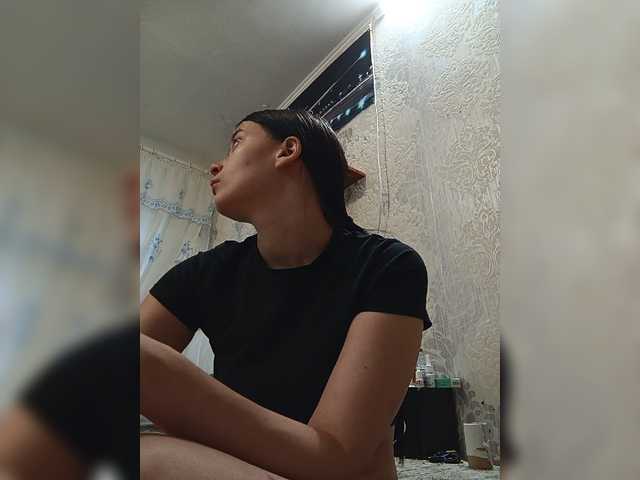 ShellBixAngeLL live cam on BongaCams