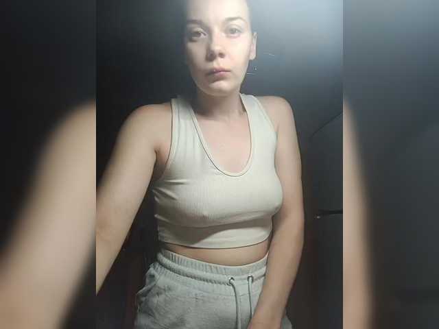 ShellBixAngeLL