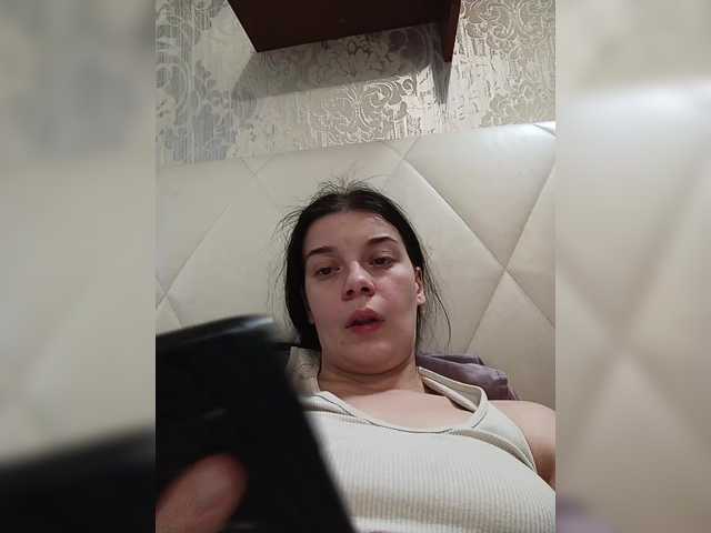 ShellBixAngeLL
