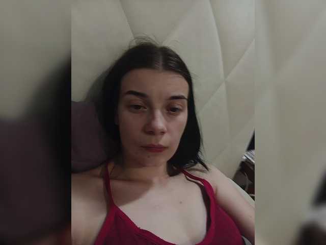 ShellBixAngeLL