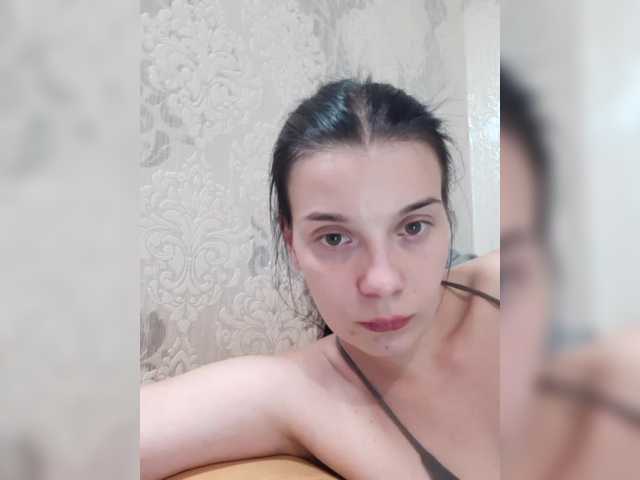 ShellBixAngeLL live cam on BongaCams