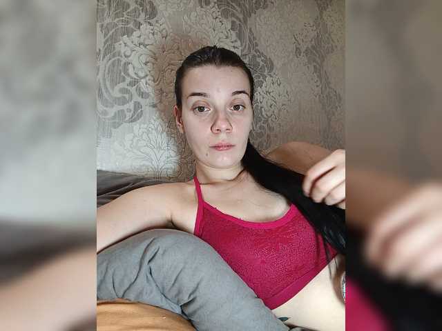 ShellBixAngeLL live cam on BongaCams