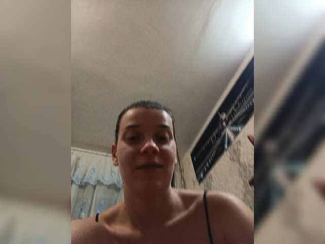 ShellBixAngeLL