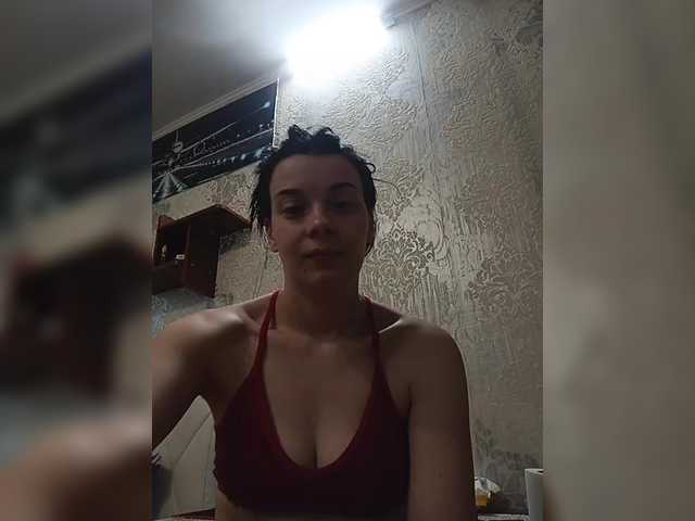 ShellBixAngeLL