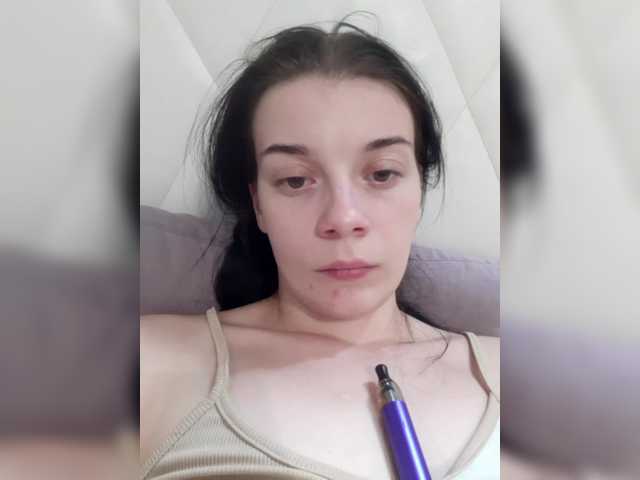 ShellBixAngeLL live cam on BongaCams