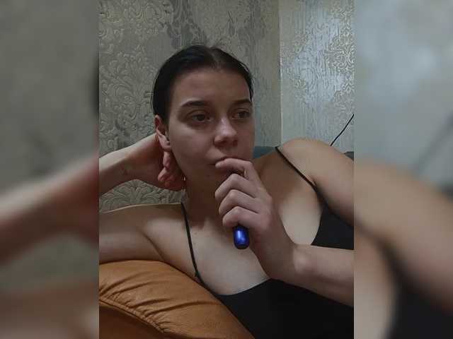 ShellBixAngeLL live cam on BongaCams