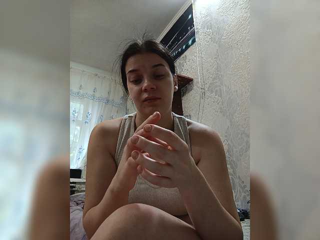 ShellBixAngeLL live cam on BongaCams