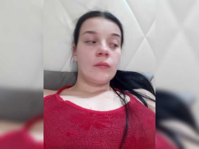 ShellBixAngeLL