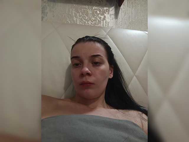 ShellBixAngeLL