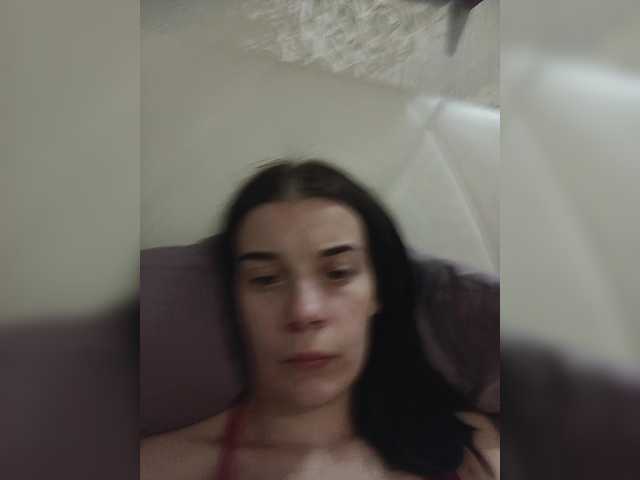 ShellBixAngeLL live cam on BongaCams