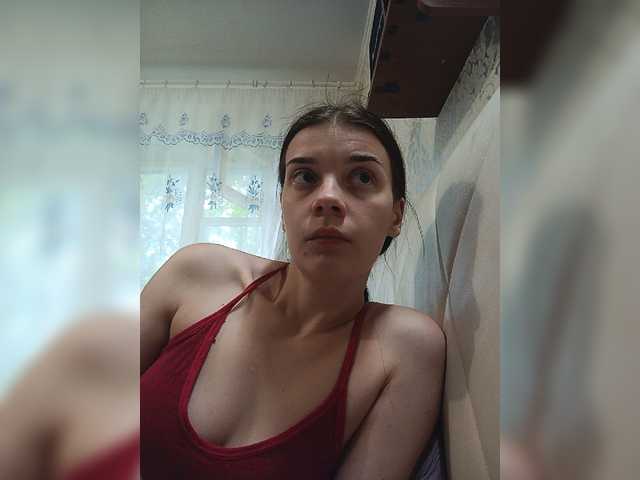 ShellBixAngeLL Live Cam pe BongaCams