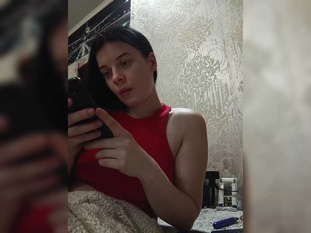 ShellBixAngeLL live cam on BongaCams