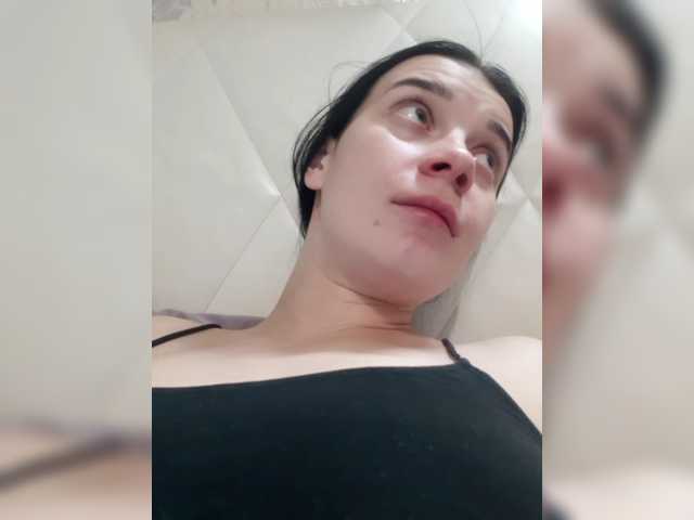 ShellBixAngeLL live cam on BongaCams