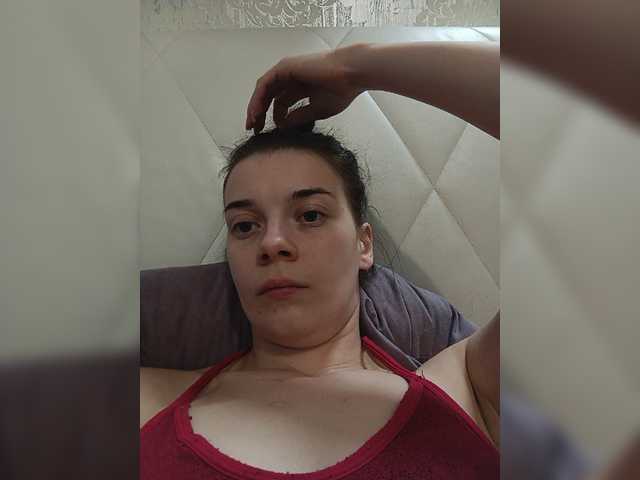 ShellBixAngeLL live cam on BongaCams