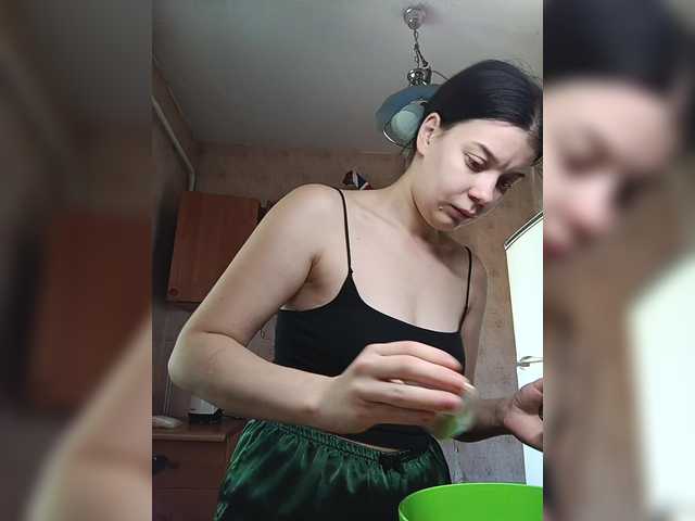 ShellBixAngeLL