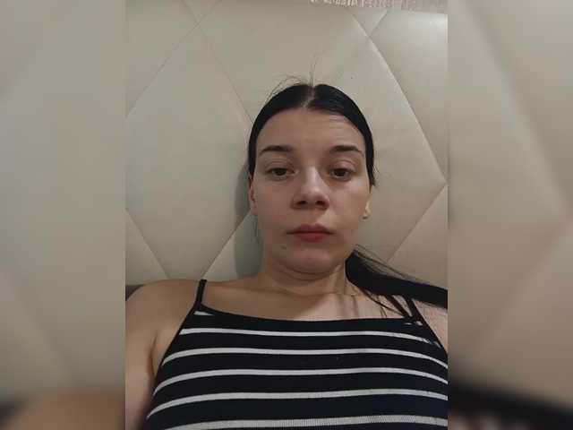 ShellBixAngeLL