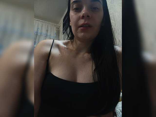 ShellBixAngeLL live cam preview