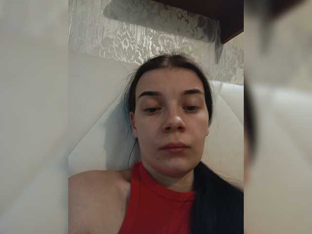 ShellBixAngeLL live cam on BongaCams