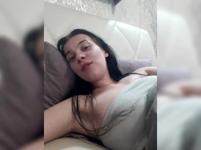 ShellBixAngeLL