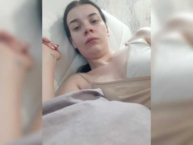 ShellBixAngeLL