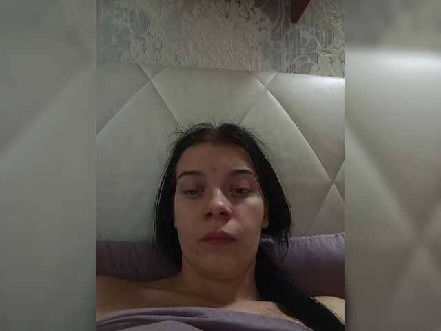 ShellBixAngeLL