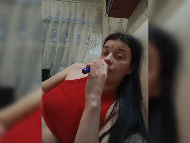 ShellBixAngeLL