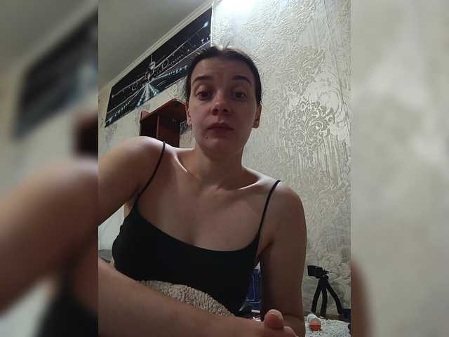 ShellBixAngeLL live cam on BongaCams