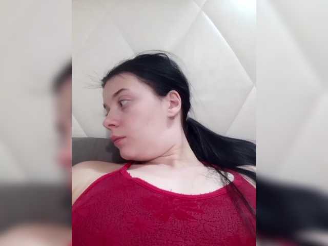 ShellBixAngeLL