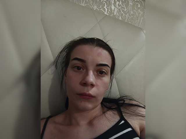 ShellBixAngeLL live webcam show