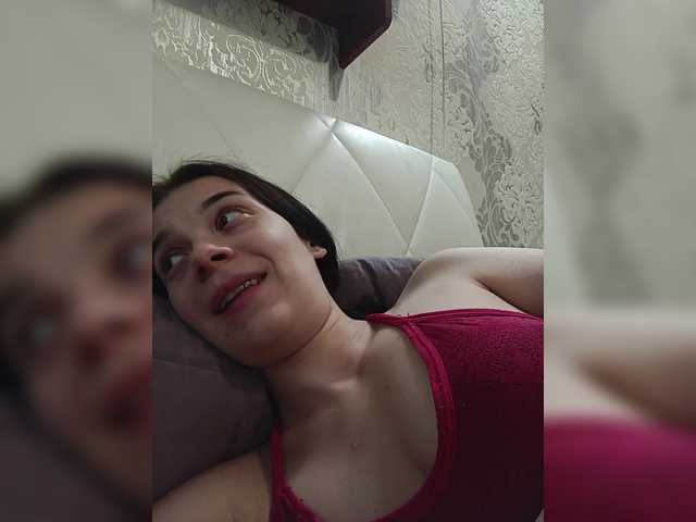 ShellBixAngeLL live cam on BongaCams