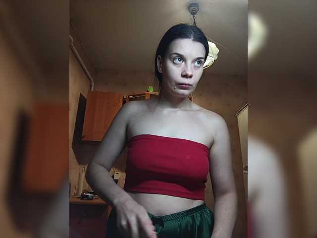 ShellBixAngeLL