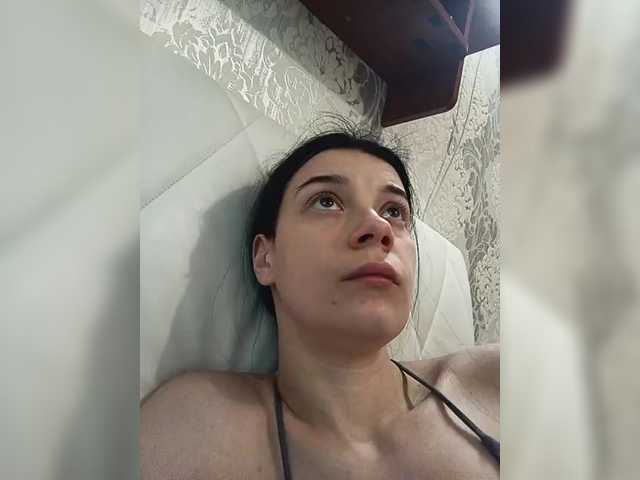 ShellBixAngeLL live cam on BongaCams