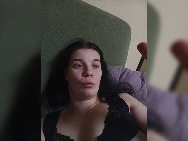 ShellBixAngeLL live cam on BongaCams