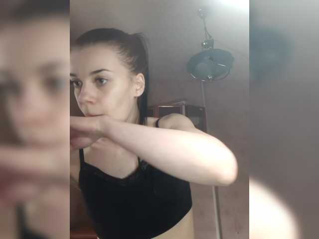 ShellBixAngeLL's BongaCams show and profile