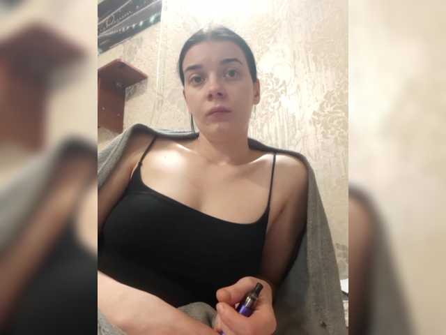 ShellBixAngeLL