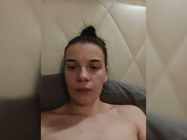 ShellBixAngeLL live cam on BongaCams