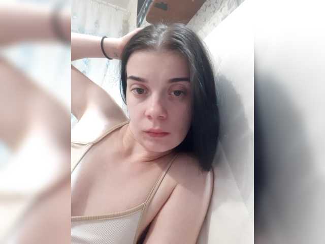 ShellBixAngeLL