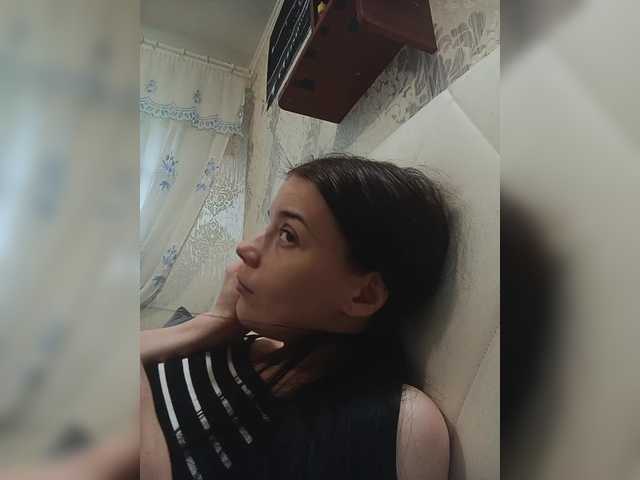 ShellBixAngeLL