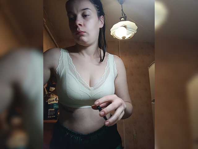 ShellBixAngeLL live cam on BongaCams