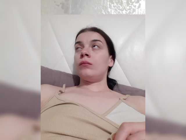 ShellBixAngeLL live cam on BongaCams