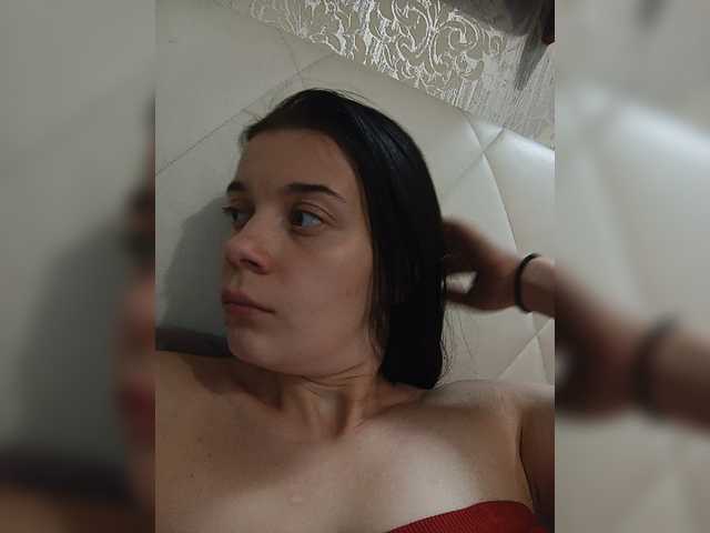 ShellBixAngeLL