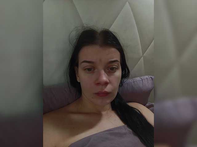 ShellBixAngeLL