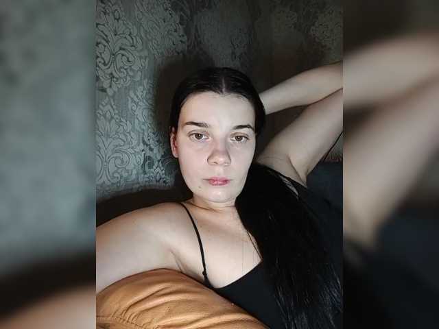ShellBixAngeLL