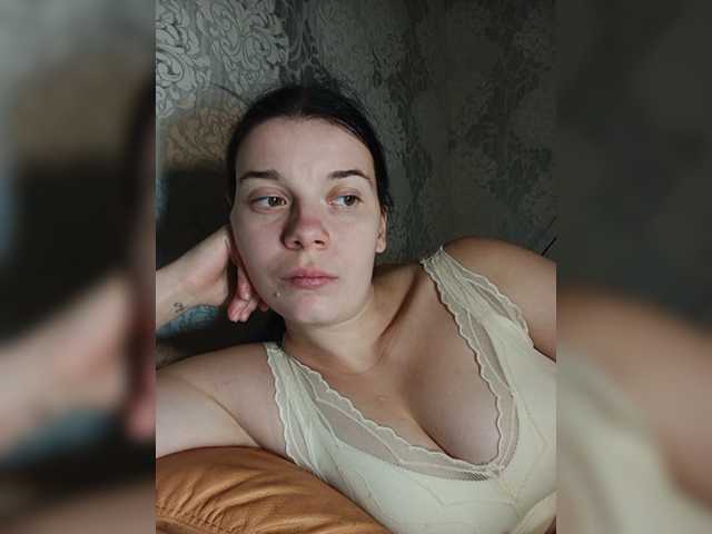 ShellBixAngeLL
