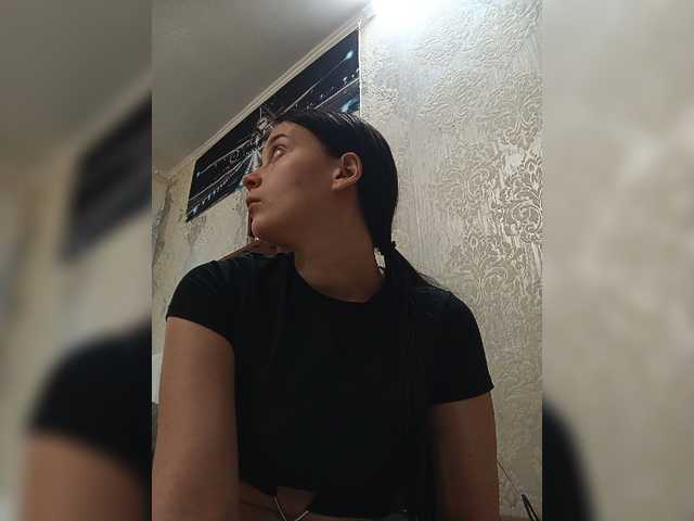 ShellBixAngeLL live cam on BongaCams