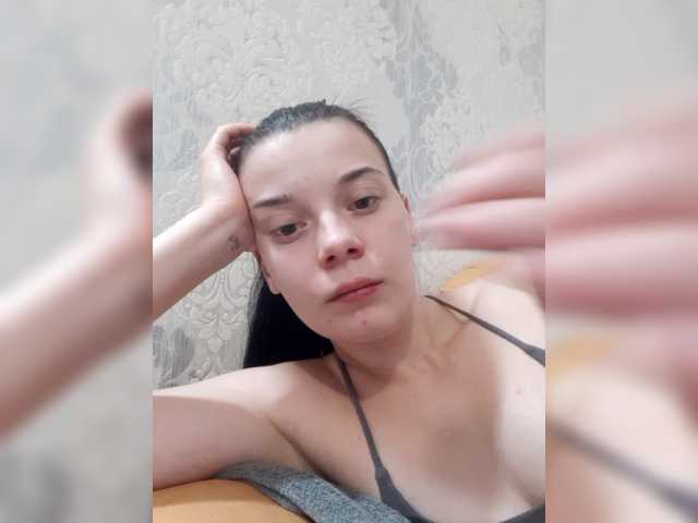ShellBixAngeLL live cam on BongaCams