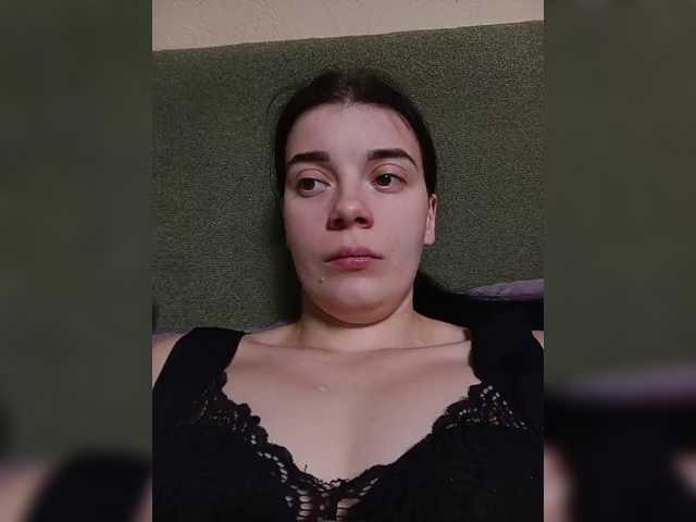 ShellBixAngeLL live cam preview